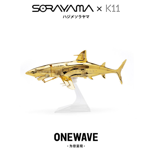 [[[[[[[[[[[[[[[[ имеется в наличии в китае 】 Sorayama пустая горная база золотой машины акула тенденция украшение Выставка K11 limited edition