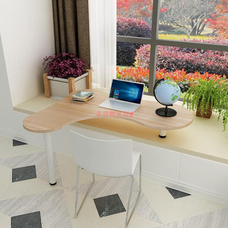 飘窗阳台电脑桌窗台转角桌学习写字书桌吧台端景台飘窗咖啡茶几桌