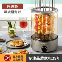 [Обновление] Время ручек+шашлыки для автоматического вращения+один выпечка 12 шампуров за раз