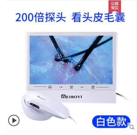 Объяснение фолликулов для волос на коже головы барьеры для поднятия тестирования кожи шпильки с высоким уровнем определения спектра в 50 раз в 200 раз зонд