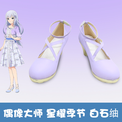 taobao agent F6640 Idol Master COS Xingyao Season Shiraishi Cos Shoes COSPLAY Shoes Customization