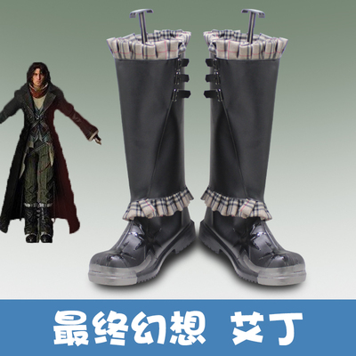 taobao agent E9412 Final Fantasy 15-Aidin COS shoes COSPLAY shoes