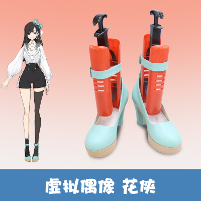 taobao agent F7242 Virtual Idol Flower COS Shoes