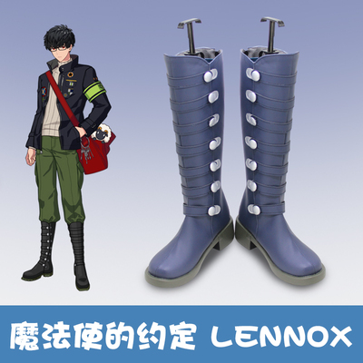 taobao agent F2899 Magic Acting COS South Lennox Lennox Fan Shixiong 1 COSPLAY shoes