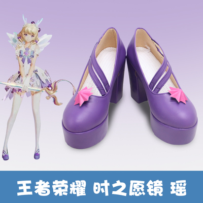 taobao agent F5726 King COS Glory Prayer Mirror Prayer Stars Legend Legend Yao Cos shoes COSPLAY shoes come to map