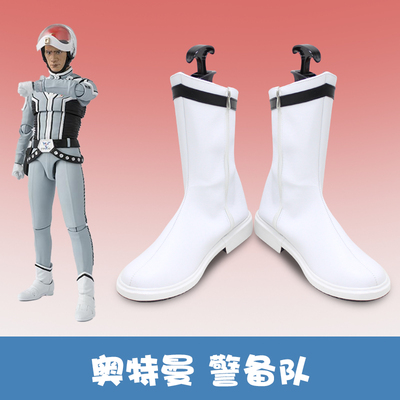 taobao agent Ultra, Ultraman Tiga, cosplay