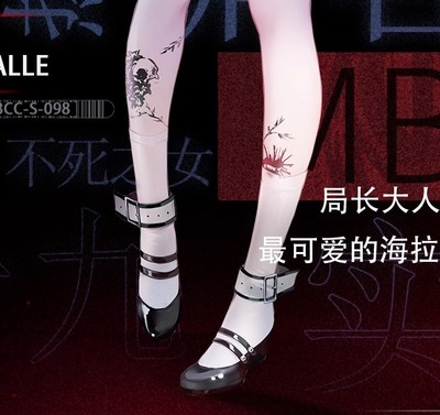 taobao agent Footwear, cosplay