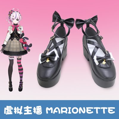 taobao agent Rainbow Society Virtual anchor Maria COS Shoes MariaMarionette Cosplay shoes customized