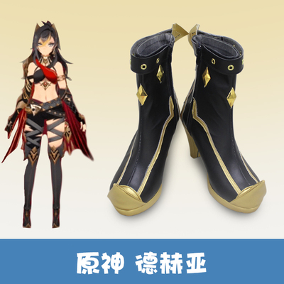 taobao agent F9206 Original Derian COS Shoes Dege Hadhaia Cosplay Shoes Customization