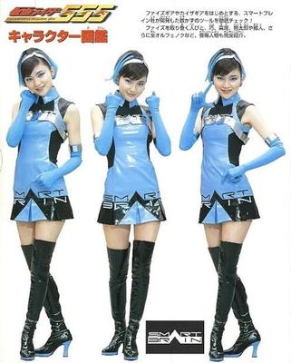 taobao agent Japanese racing car, boots, cosplay