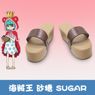 taobao agent F6729 One Piece Gracemine SUGAR shoes COS shoes