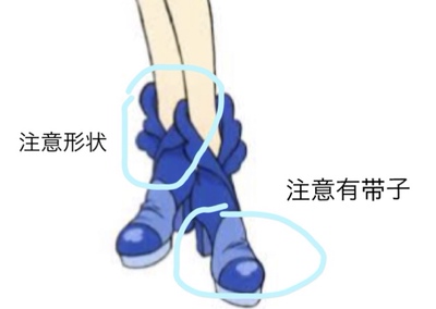 taobao agent The Beautiful Girl of Light 5 YES GO!GO!Water Wuyue Xiang Cos shoes COSPLAY shoes customization