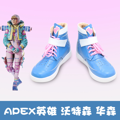 taobao agent F8155APEX hero cos Watson Wattson Wattson cos shoes cosplay shoes customization