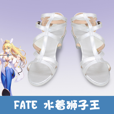 taobao agent E8878fate Water Lion King COS COS shoes to draw it