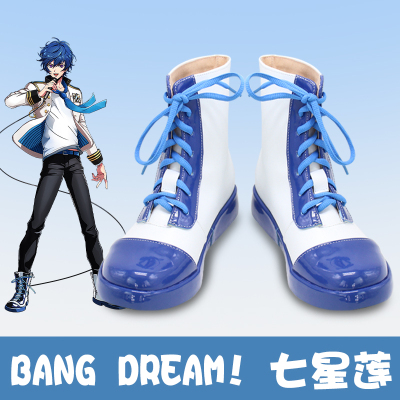 taobao agent E9791 BANG DREAM! Seven Xinglian COS shoes