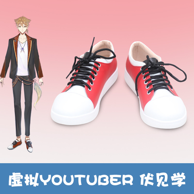 taobao agent F7748 Virtual YouTuber Rainbow Club Fushimen COSPLAY shoes customization