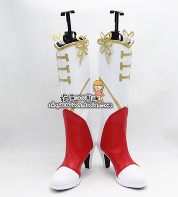 taobao agent Number B5778 Fate Grand Order heroine Gurdo Cos shoes to draw