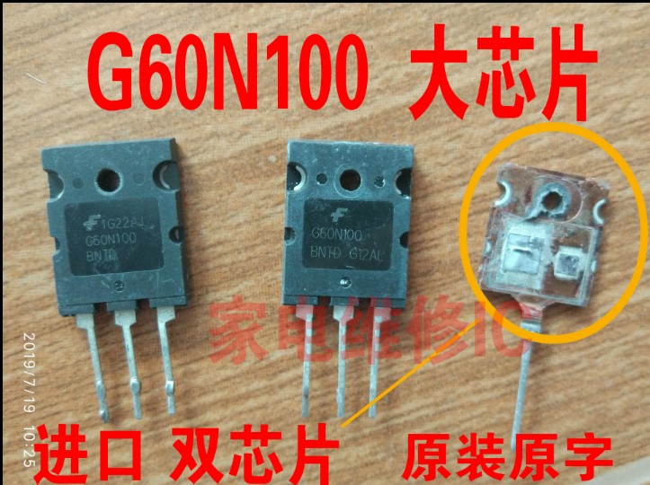  ܾ ƴ      G60N100BNTD G60N100 IGBT Ʃ 60A1000V