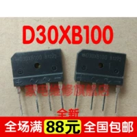 [Ремонт домашних устройств] Обычно используемый мост D30XB100 = D30SB100 может заменить D35XB100