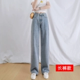 Джинсовые летние тонкие шелковые штаны, высокая талия, свободный прямой крой