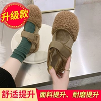 Хаки, модернизированная версия