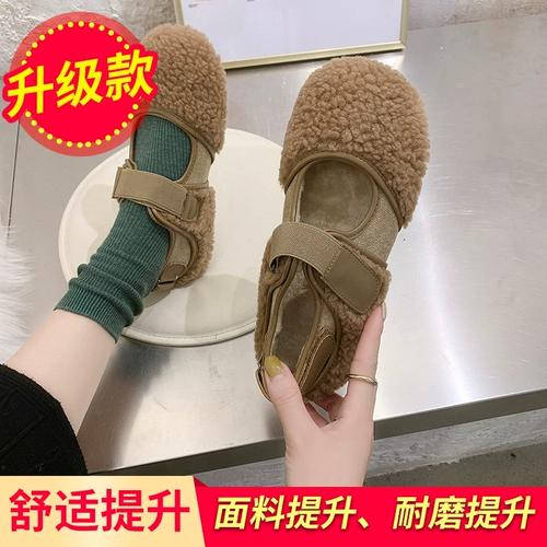 Зимняя демисезонная обувь, флисовые туфли на липучке, популярно в интернете