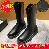 Черный сингл модернизированный издание