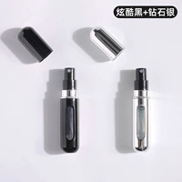 Cool Black+Diamond Silver [2 Установка] Нижняя дно заряжается прямо