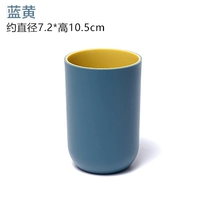 Синий желтый