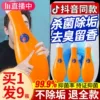 Товары от 壹念旗舰店