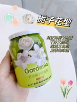 Xiangpiao Wanjia аромат вкуса паста-санарции тип вкуса