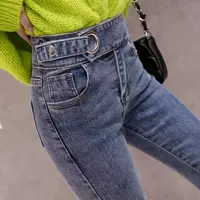 Weiwei Jeans Live 4 Интернет -красные бренды
