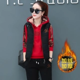 Демисезонная утепленная толстовка, комплект, бархатная куртка, спортивный костюм для отдыха, городской стиль, 3 предмета, большой размер