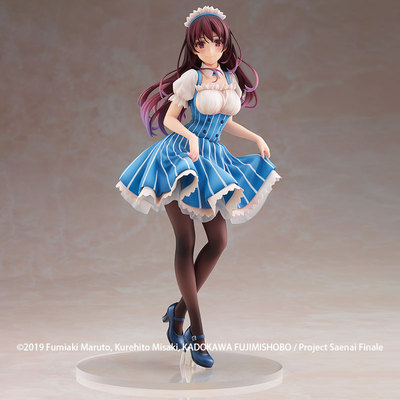 taobao agent [Spot GSC] 1/7, Xia Zhiqiu poetry maid Ver.