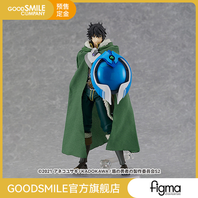 taobao agent [GSC pre -sale deposit] Figma Rock Valley Shangwen DX VER. Shield Brave Make a list Season 2