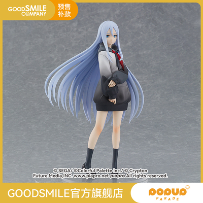 taobao agent [Make -up GSC] PUP Xiaozaki World Plan FEAT. Hatsune Miku