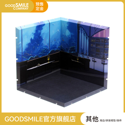 taobao agent [GSC pre -sale deposit] DIORAMANSION150 flower fire/railway port/lounge hand -made model play