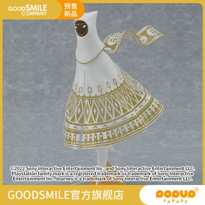 taobao agent [Pre -sale deposit GSC] PUP White Robe Wind Traveler Palental Wind Traveler Hand Model Playing Game Play Surrounding Losses