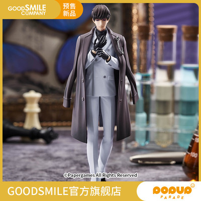 taobao agent [Pre -sale deposit GSC] POP UP PARADE Xu Mo Lian and the producer hand model played around the game