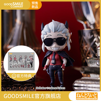 taobao agent [Pre -sale deposit GSC] Candida justice HelloTaker hand -made model played game peripheral special counters
