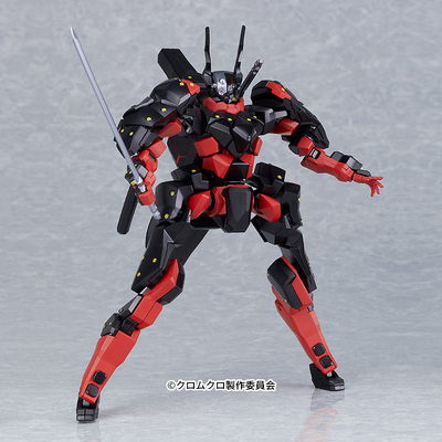 taobao agent [Model GSC] Moderoid Black Skeleton hand -made model play anime game surrounding assembly ornaments
