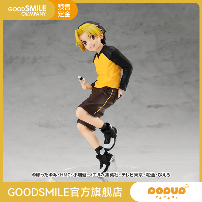 taobao agent [Pre -sale deposit GSC] POP UP PARADE Jinjito Gwangqi Soul Hand -Office Anime