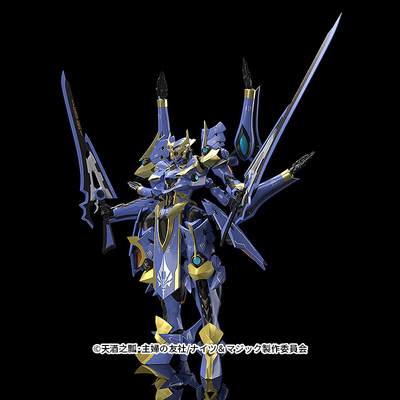 taobao agent [Model GSC] Moderoid Igarka 2 times the futant models to play