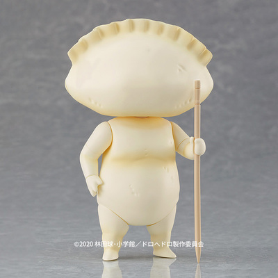 taobao agent [Spot GSC] Clay dumplings Male Alien Beast Demon Capital Two -dimensional Hands Surrounding Model Playing Display