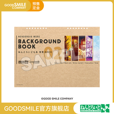 taobao agent [Pre -sale deposit GSC] Candida MOR