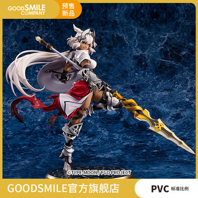 taobao agent [Pre -sale deposit GSC] 1/7 LANCER/Kenis FGO hand model play anime game peripheral