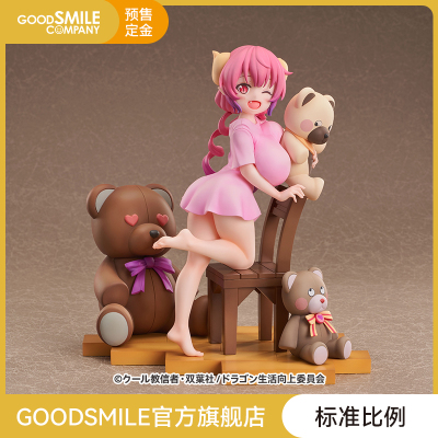taobao agent [Pre -sale deposit GSC] 1/7 and other proportions of hand -made Yilulu pajamas Ver. Hand -made anime