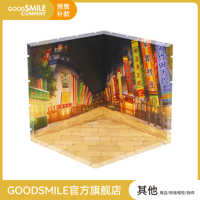taobao agent [Replenishment GSC] DIORAMANSION 200 roof (night view)/Snow Mountain Ver2/Dazheng Street