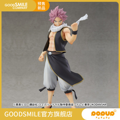 taobao agent [Pre -sale deposit GSC] PUP Naz Dorragneir XL Fairy Tail Hand -Man Model Play Surrounding
