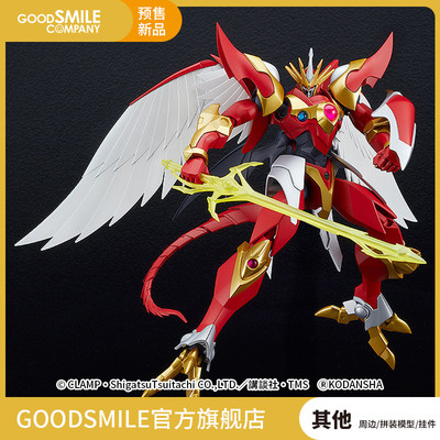 taobao agent [Pre -sale deposit GSC] Moderoid Combined Devil Leanz Magic Knights hand -made models to play around